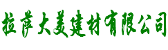 煙臺(tái)海龍橡塑有限公司-煙臺(tái)吹塑,注塑,吸塑